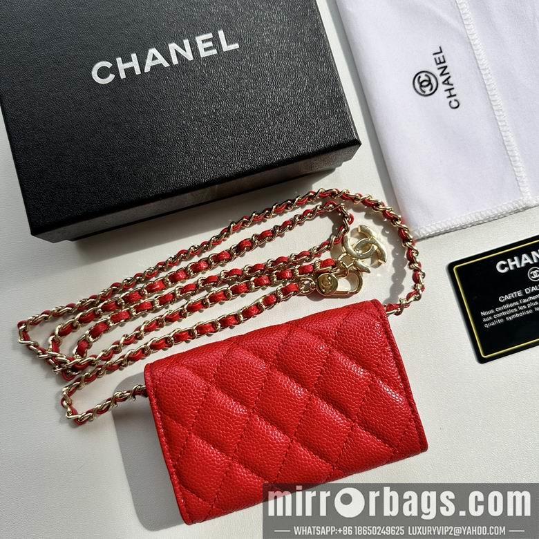 1:1 Replica Chanel Bags 8988 11.3X7.5X2.1cm XMY 12