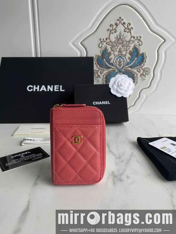 1:1 Replica Chanel Bags AP1650 7.5X2X11cm WO 7