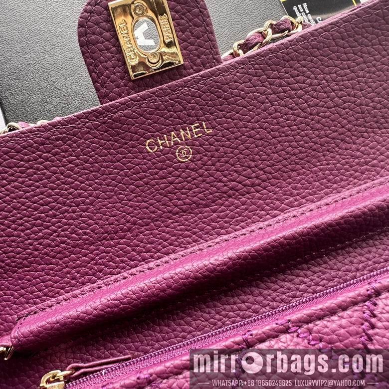 1:1 Replica Chanel Bags A50078 19X12.5X4.5cm XMY 4