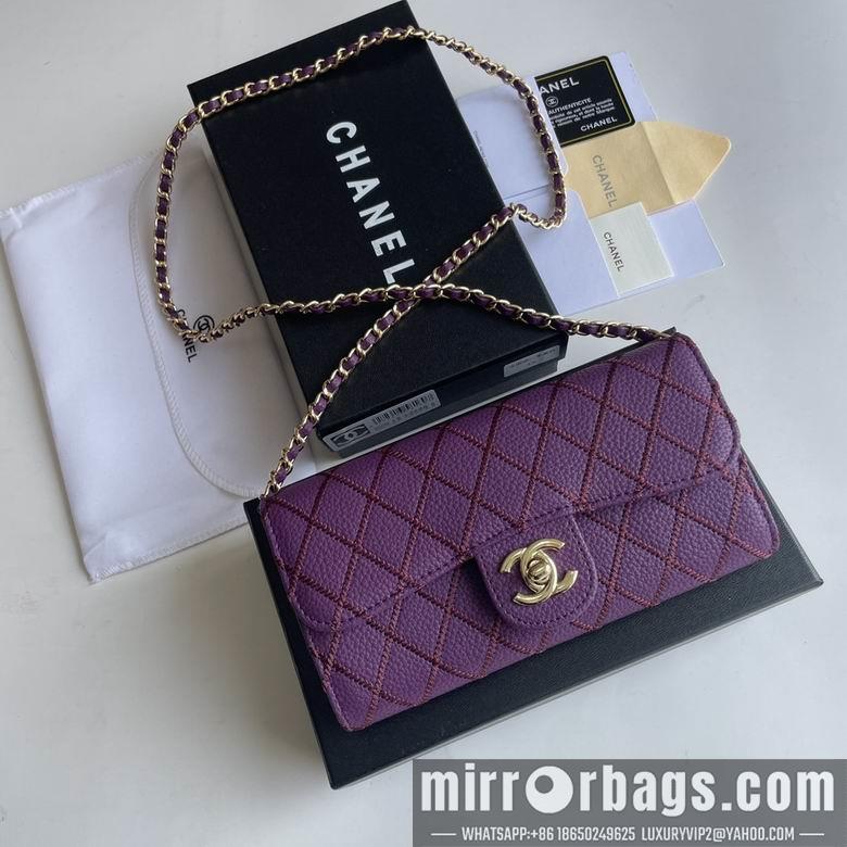 1:1 Replica Chanel Bags 50089 18X10.5X3.5cm YG 5