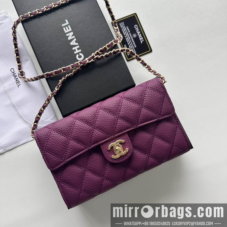 1:1 Replica Chanel Bags A50078 19X12.5X4.5cm XMY 4