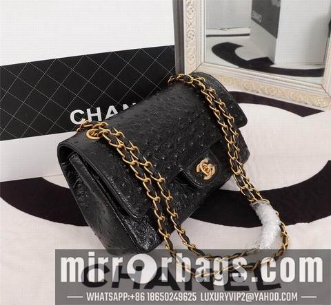 1:1 Replica Chanel Bags WO 1112