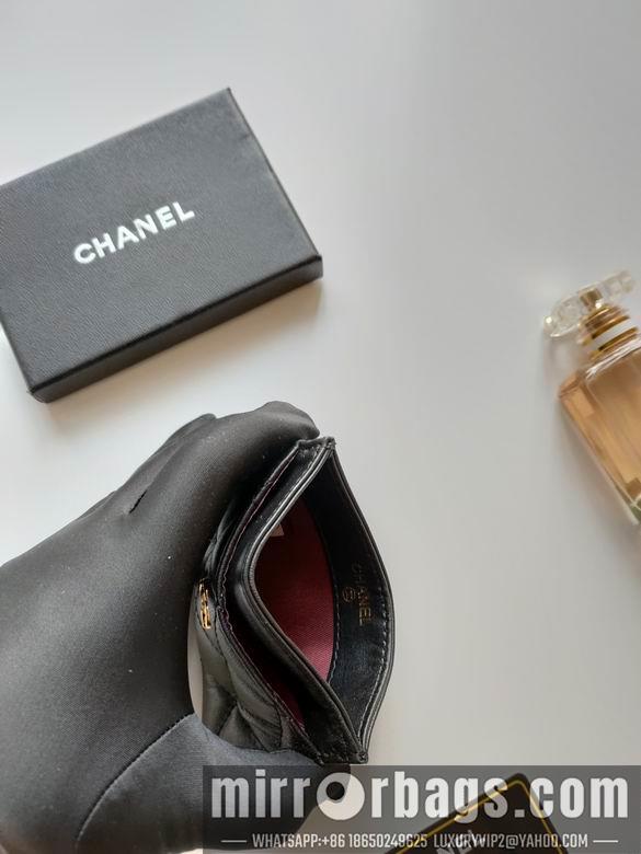 1:1 Replica Chanel Bags AP233 7.5X11.2X0.5cm YG 21