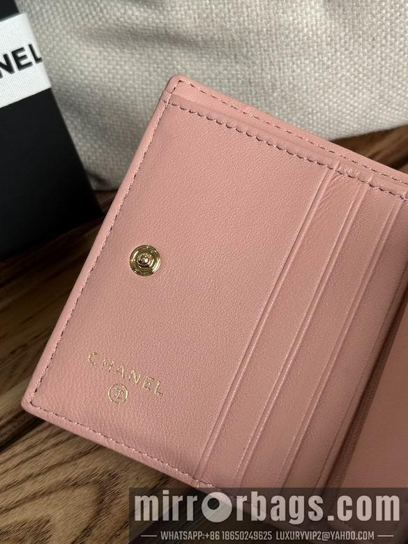 1:1 Replica Chanel Bags A84028 12X12X3cm WO 11
