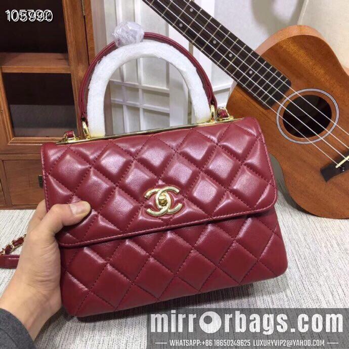 1:1 Replica Chanel Bags 92236 25X12X17cm XMY 9