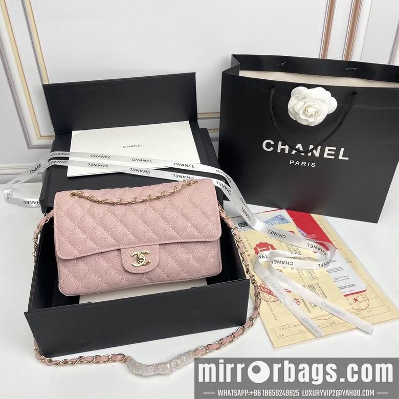1:1 Replica Chanel Bags CF1112 25X14X7cm XMY 10