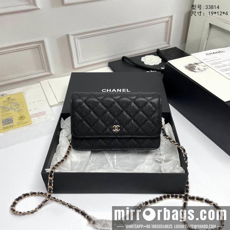 1:1 Replica Chanel Bags A33814 19X12X3cm XMY 8