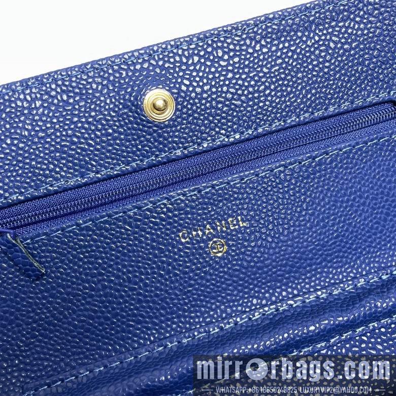 1:1 Replica Chanel Bags A33814 19X12X3cm XMY 7