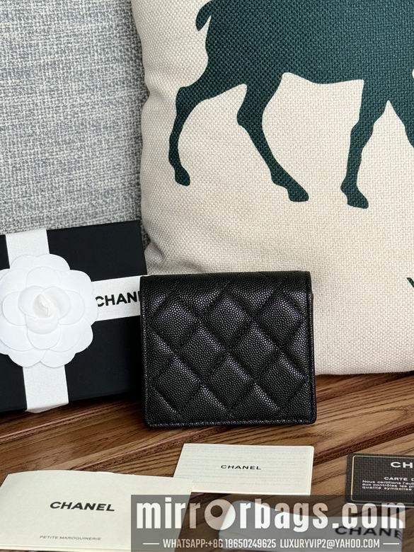 1:1 Replica Chanel Bags A84028 12X12X3cm WO 1