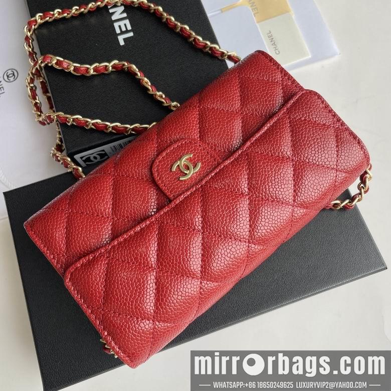 1:1 Replica Chanel Bags A50076 18X10.5X3.5cm XMY 7