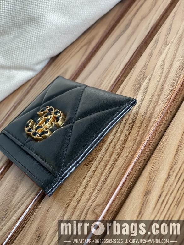 1:1 Replica Chanel Bags AP1167 11.2X7.5X0.5cm WO 4