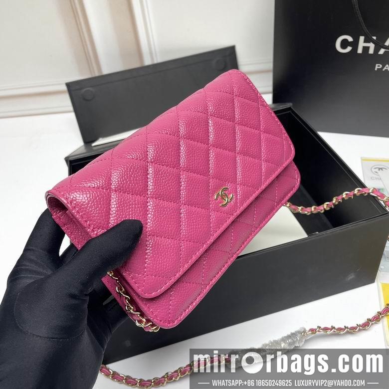 1:1 Replica Chanel Bags 33814 20X13X5cm XMY 7