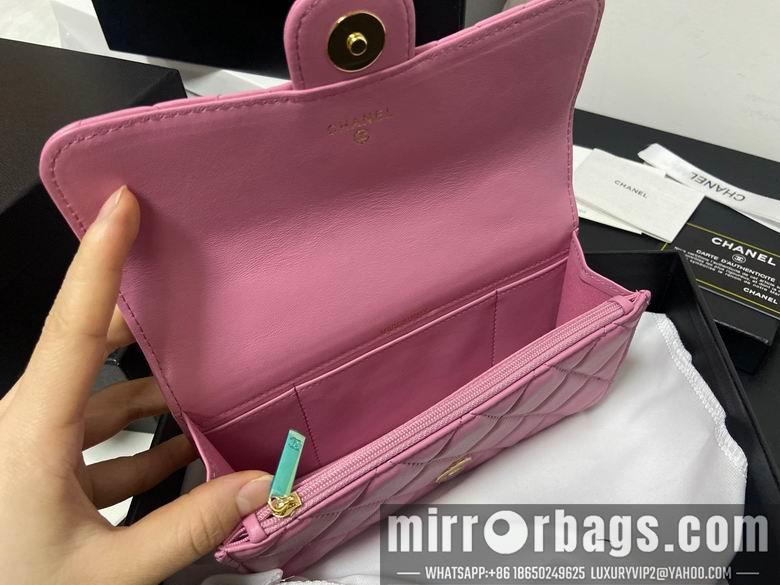 1:1 Replica Chanel Bags 19X11cm 041201 YG 2