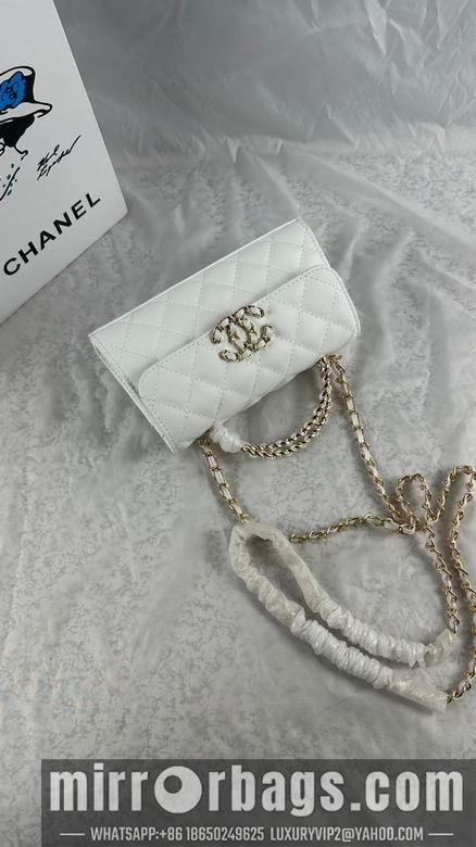 1:1 Replica Chanel Bags 739 19X10X4.5cm WO 1