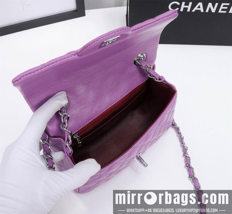 1:1 Replica Chanel Bags 1116 20cm XMY 3