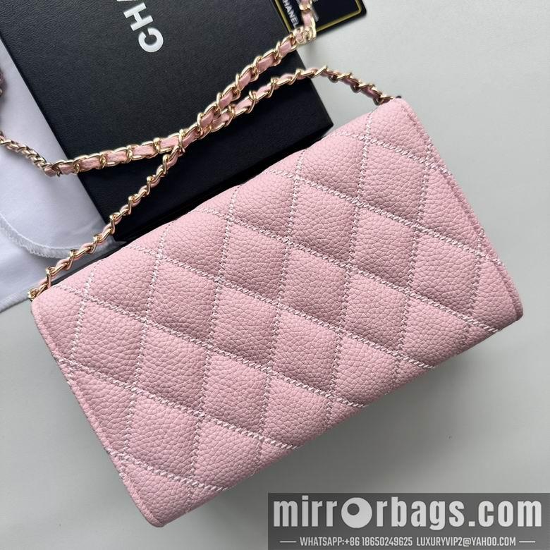 1:1 Replica Chanel Bags A50078 19X12.5X4.5cm XMY 3