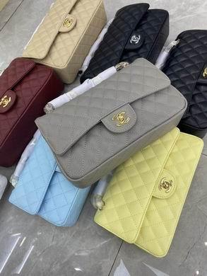 1:1 Replica Chanel Bags BT1112 25.5X14.5X7