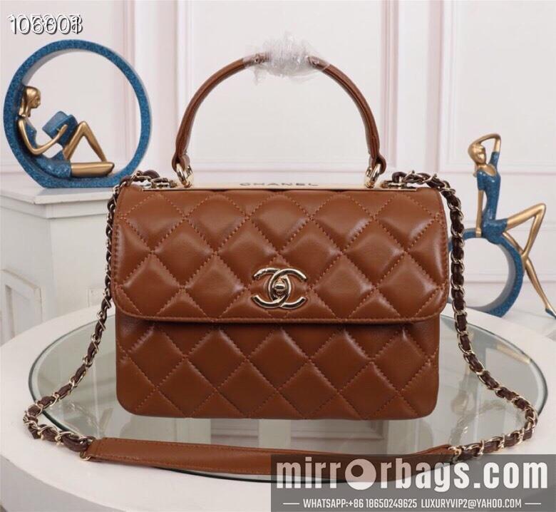 1:1 Replica Chanel Bags 92236 25X12X17cm XMY 7