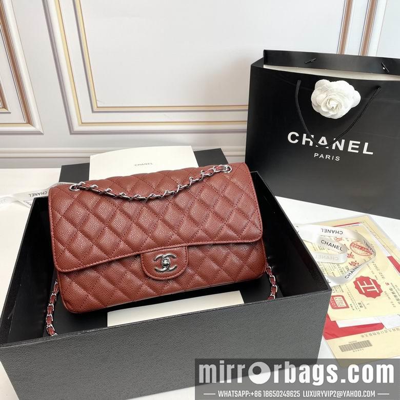 1:1 Replica Chanel Bags CF1112 25X14X7cm XMY 9