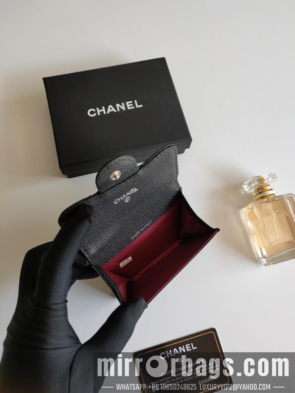 1:1 Replica Chanel Bags AP0214 7.5X11.3X2.1cm XM 2
