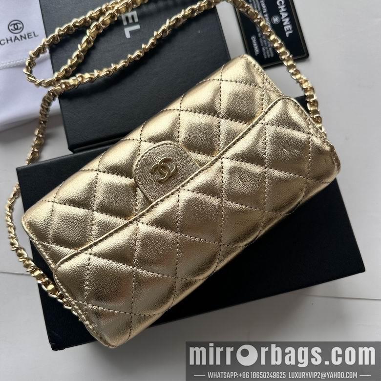 1:1 Replica Chanel Bags A50076 18X10.5X3.5cm XMY 1