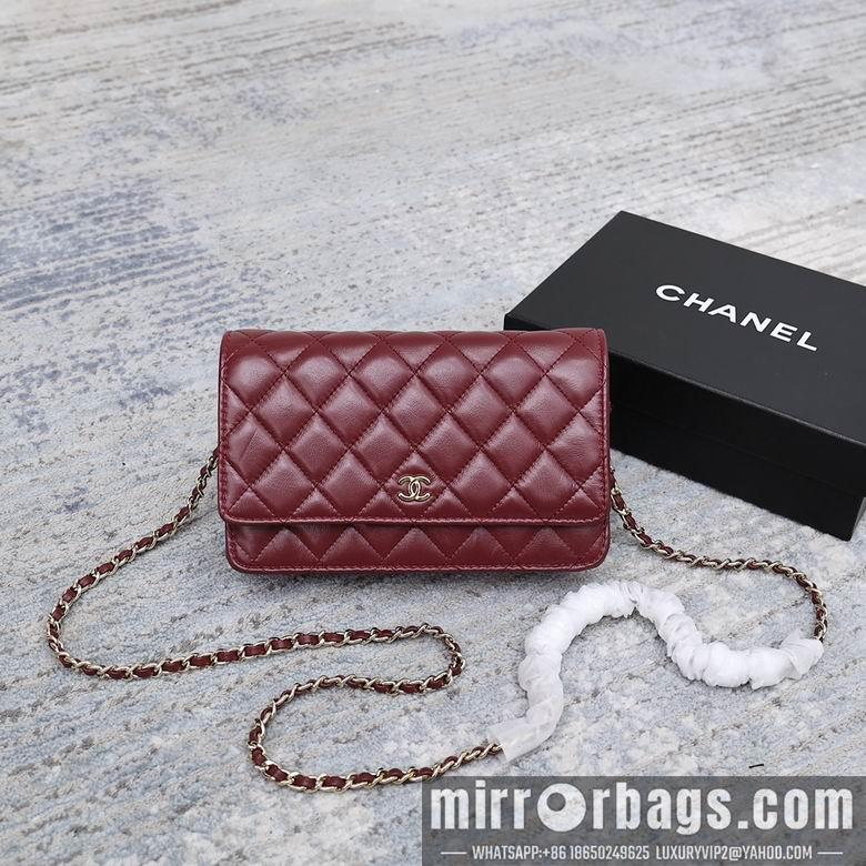 1:1 Replica Chanel Bags 33814 19cm YG 2