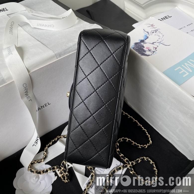 1:1 Replica Chanel Bags AS2431 20X12X6cm YG 1