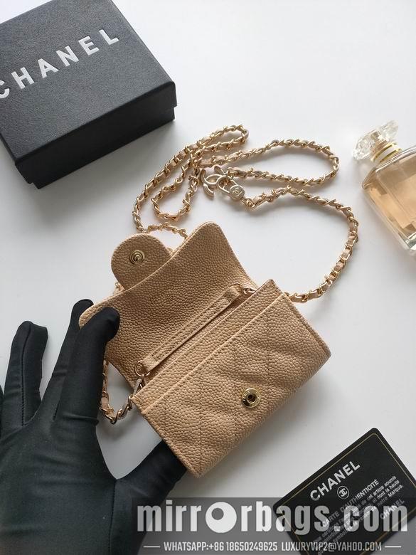 1:1 Replica Chanel Bags A8937 11.3X7.5X2.1cm XMY 12