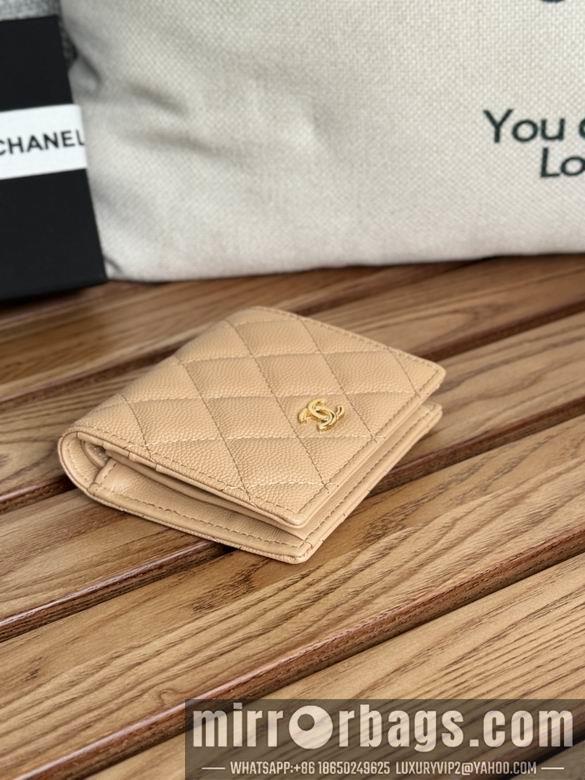 1:1 Replica Chanel Bags A84028 12X12X3cm WO 8