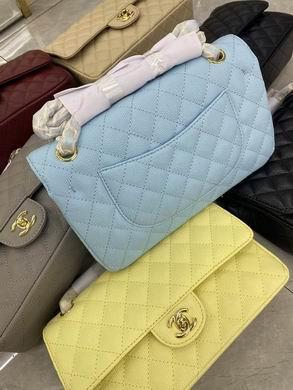 1:1 Replica Chanel Bags BT1112 25.5X14.5X7