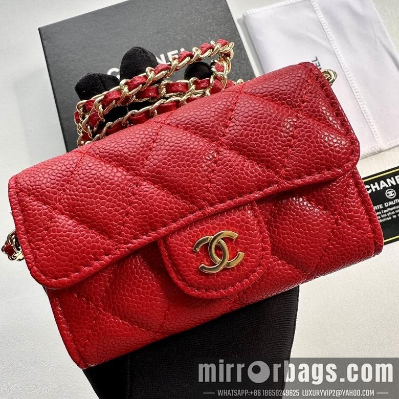 1:1 Replica Chanel Bags 8988 11.3X7.5X2.1cm XMY 12