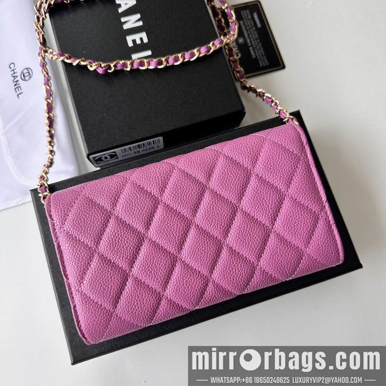 1:1 Replica Chanel Bags A50076 18X10.5X3.5cm XMY 2