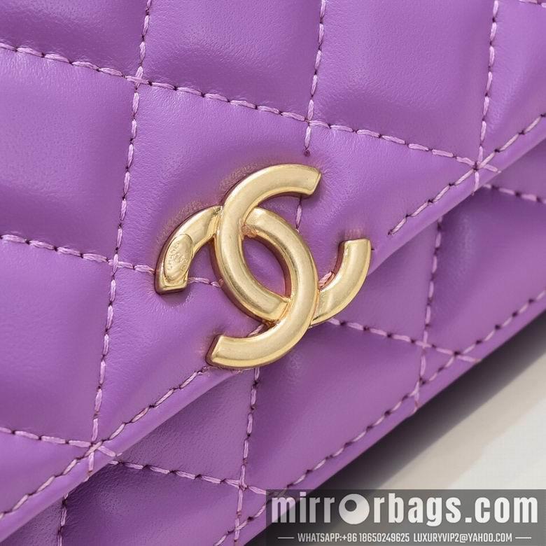 1:1 Replica Chanel Bags A33814-3 19X12X4cm WO