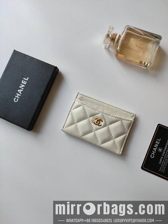 1:1 Replica Chanel Bags AP233 7.5X11.2X0.5cm YG 26