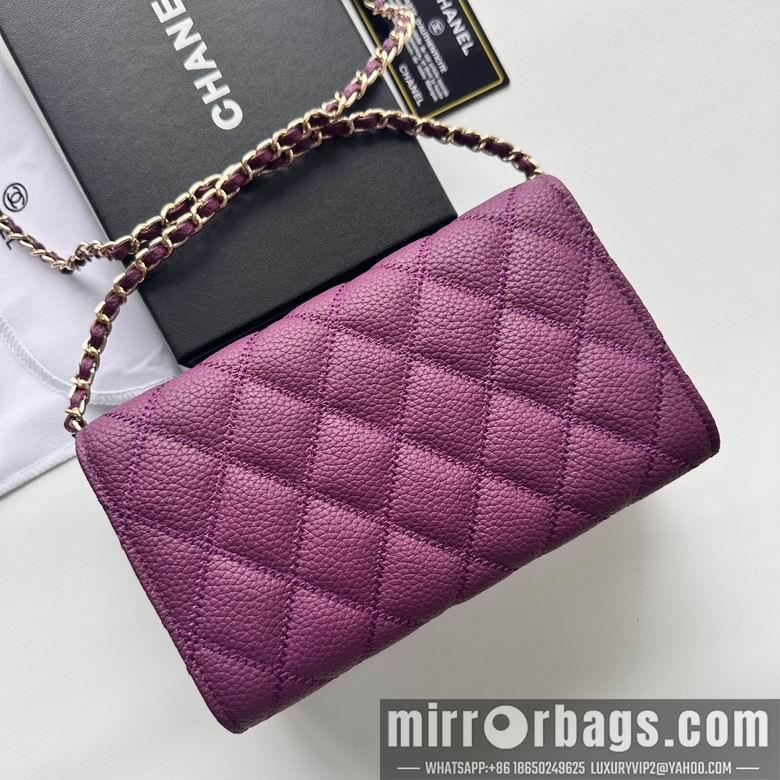 1:1 Replica Chanel Bags A50078 19X12.5X4.5cm XMY 4