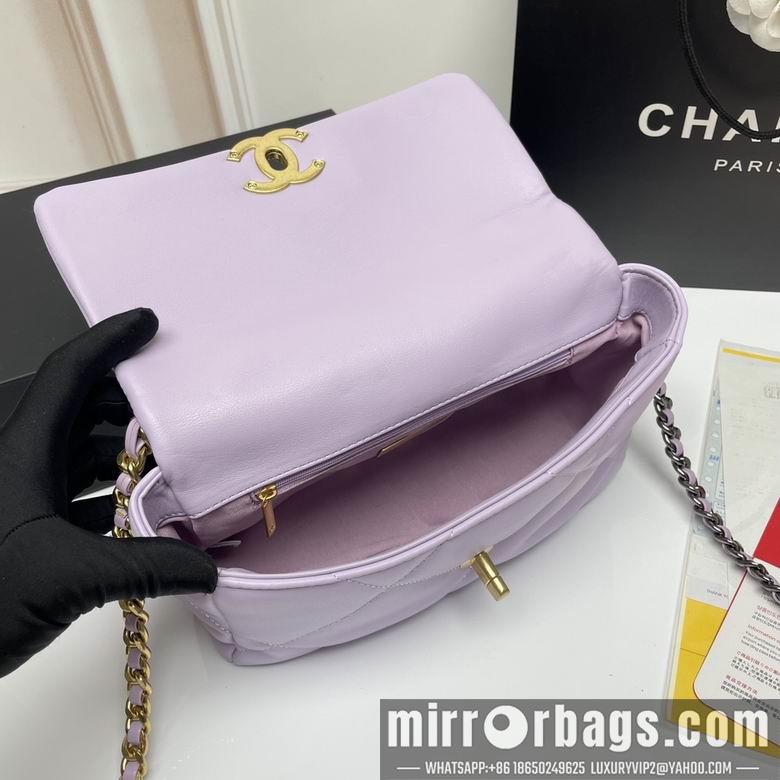 1:1 Replica Chanel Bags 9010 26X16X10cm XMY 15