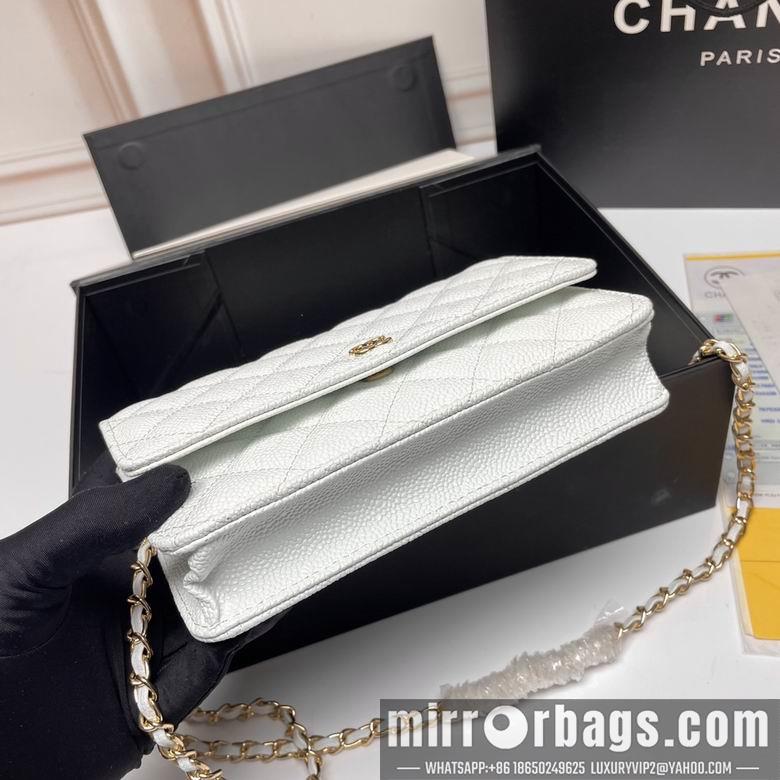 1:1 Replica Chanel Bags 33814 20X13X5cm XMY 8