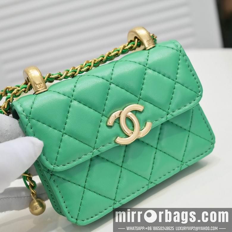1:1 Replica Chanel Bags A2054-3 12X10X4cm WO