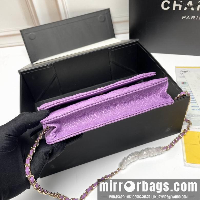 1:1 Replica Chanel Bags 33814 20X13X5cm XMY 3