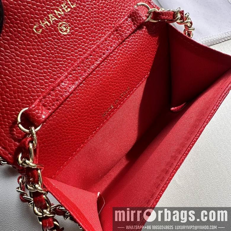 1:1 Replica Chanel Bags 8988 11.3X7.5X2.1cm XMY 12