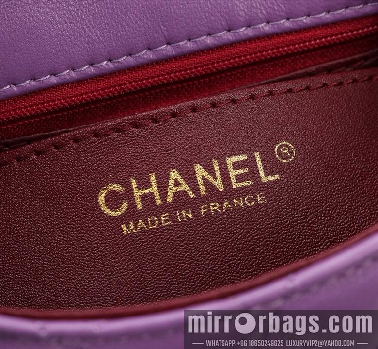 1:1 Replica Chanel Bags 1115 18X12X6cm XMY 18