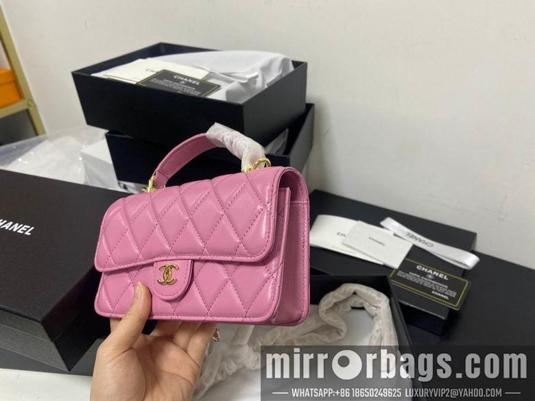 1:1 Replica Chanel Bags 19X11cm 041201 YG 2