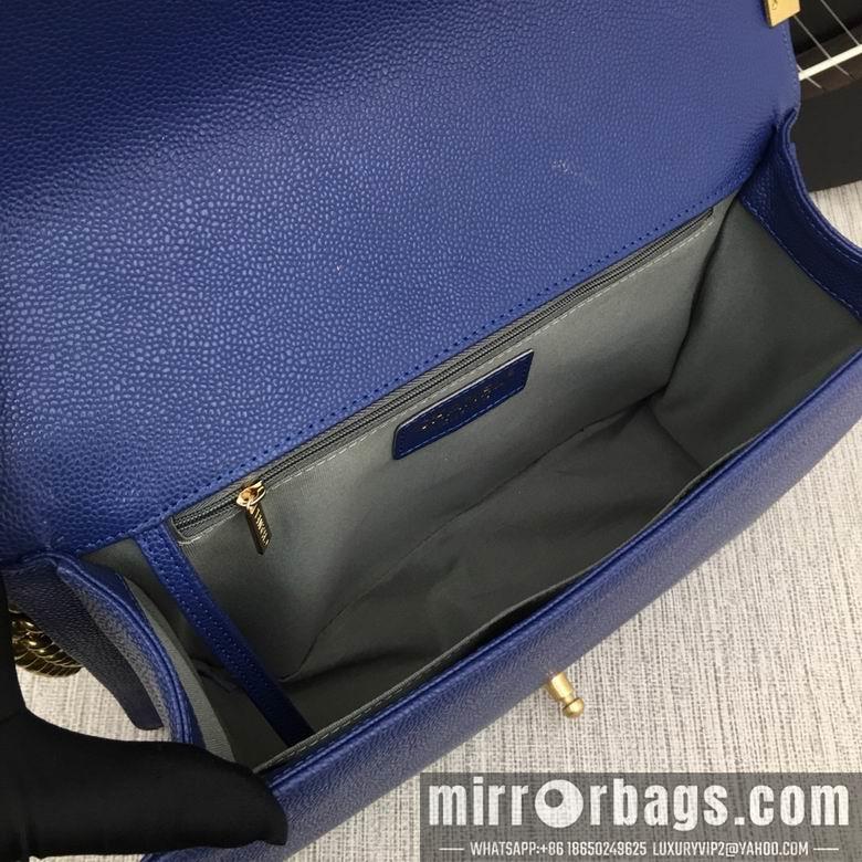 1:1 Replica Chanel Bags 67087 30cm XMY 25