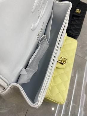 1:1 Replica Chanel Bags BT1112 25.5X14.5X7