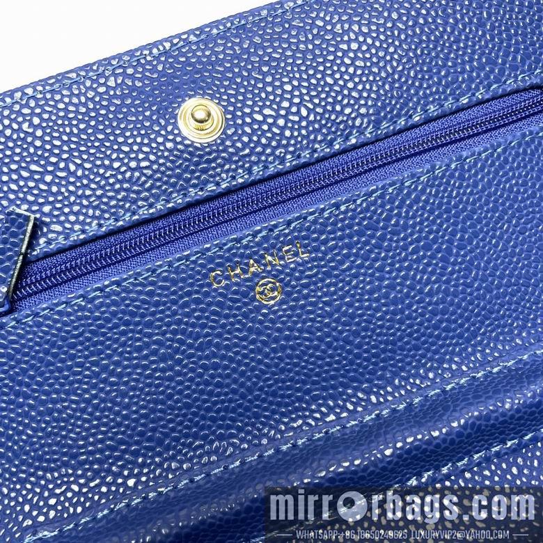 1:1 Replica Chanel Bags 33814 20X13X5cm XMY 9
