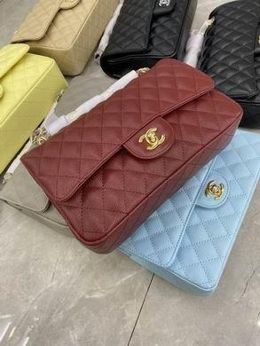 1:1 Replica Chanel Bags BT1112 25.5X14.5X7