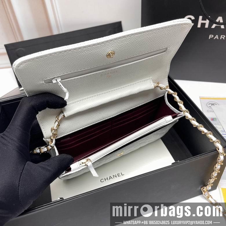 1:1 Replica Chanel Bags 33814 20X13X5cm XMY 2