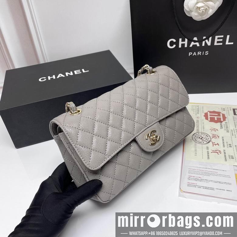 1:1 Replica Chanel Bags CF1112 25X14X7cm XMY 28