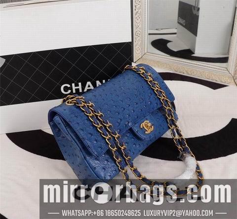 1:1 Replica Chanel Bags WO 1112