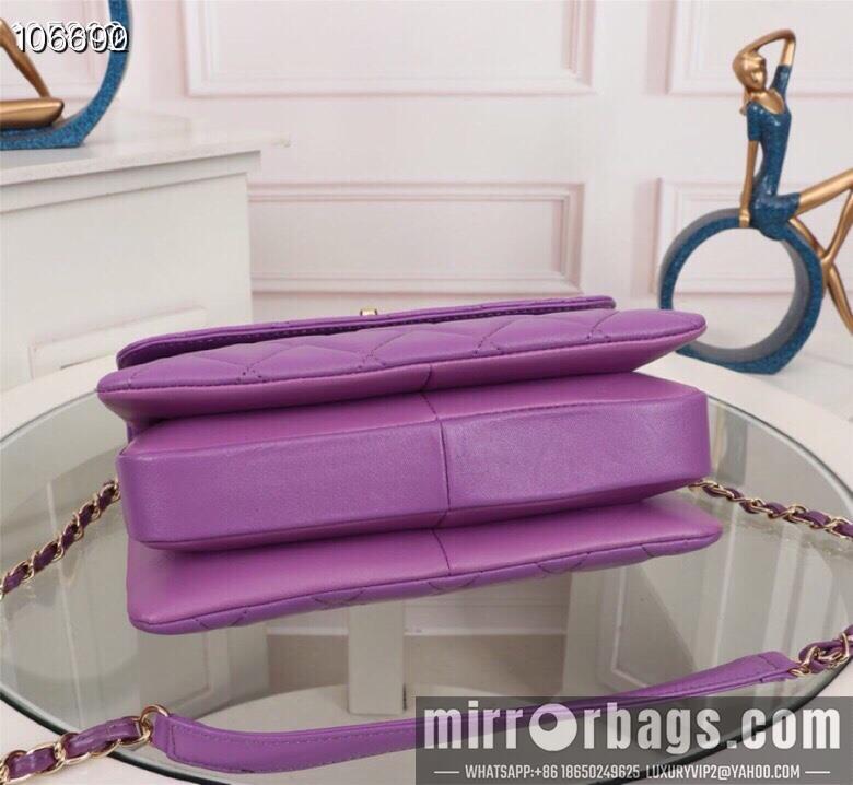 1:1 Replica Chanel Bags 92236 25X12X17cm XMY 4